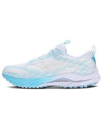 Mizuno - Wave Inspire 20 Sp - Lyst