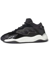 adidas - Originals Streetball 2.0 - Lyst