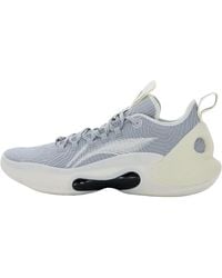 Li-ning - Yushuai Ultra Low - Lyst