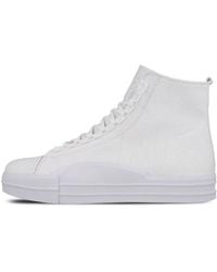 adidas - Y-3 Yuben Mid - Lyst