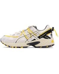 Asics - Trouble Smile Gel-Kahana Tr V2 - Lyst