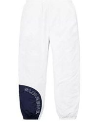 Supreme - Corner Arc Track Pants - Lyst