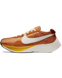 Nike - Moon Racer Qs Shoe - Lyst
