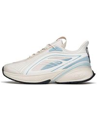 Anta - C37 2.0 Low Running Shoes - Lyst