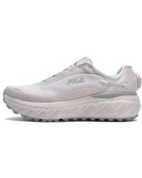 Fila - (Wmns) Boa Explorer Sneakers - Lyst