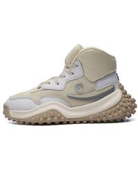 Fila - (Wmns) Fm-2 X Mihara Sneakers - Lyst