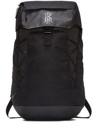 Nike Kyrie Basketball Backpack cream in Black for Men Lyst