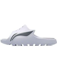 Li-ning - (Wmns) Lnbb Slides - Lyst