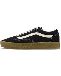 Vans - Old Skool Skate Shoes - Lyst