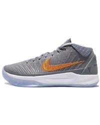 Nike - Kobe A.D. Ep 'Chrome' - Lyst