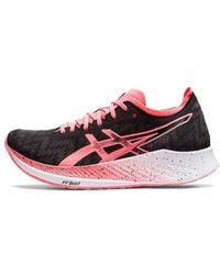 Asics - (Wmns) Magic Speed Blazing Coral' - Lyst