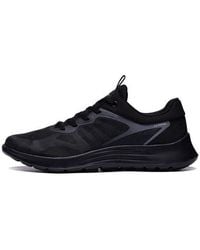 Li-ning - Light Feather - Lyst