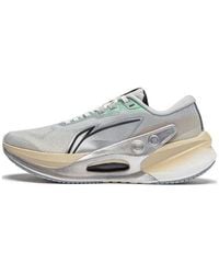 Li-ning - Furious Rider 7 V2 - Lyst