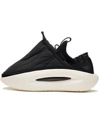 Li-ning - Yunyou Fluffy - Lyst