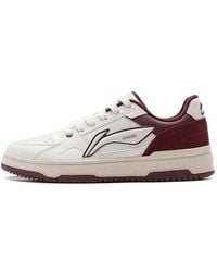 Li-ning - Tianji 2.0 Burgundy' - Lyst