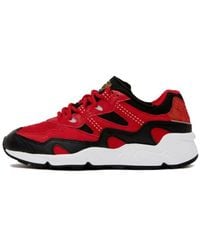 New Balance - 850 D - Lyst