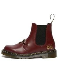 Dr. Martens - Dr.Martens 2976 Needles Snaffle Chelsea Boots 'Cherry' - Lyst