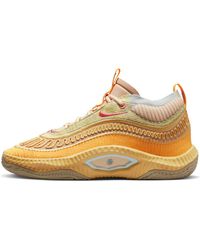 Nike - Cosmic Unity 3 Shoes 'The Hive' - Lyst
