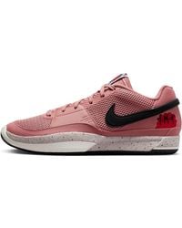Nike - Ja 1 Ep 'Bite' - Lyst