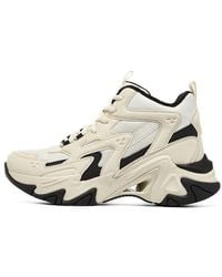 Skechers - (Wmns) Stamina V6 - Lyst