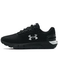 Under Armour - (Wmns) Charged Rogue 2.5 Rip Metallic' - Lyst