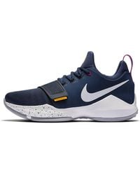 Nike - Pg 1 'The Bait' - Lyst