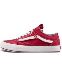 Vans - Old Skool Cap Lx 'Regrind' - Lyst