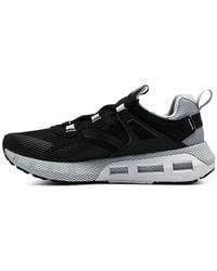Under Armour - Hovr Mega Mvmnt - Lyst