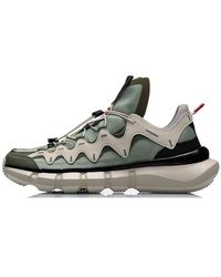Li-ning - Essence 2.3 Lite - Lyst