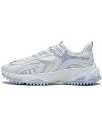 Li-ning - Xingji - Lyst
