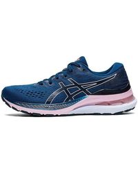 Asics - (Wmns) Gel-Kayano 28 Wide 'Mako Barely Rose' - Lyst