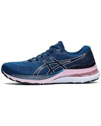 Asics - (Wmns) Gel-Kayano 28 Wide 'Mako Barely Rose' - Lyst
