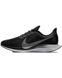 Nike - Zoom Pegasus Turbo - Lyst