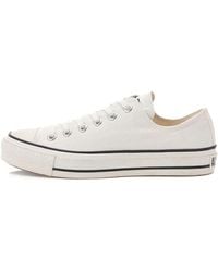 Converse - Chuck Taylor All Star J Low 'Made - Lyst