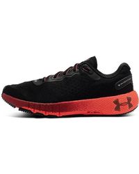 Under Armour - (Wmns) Hovr Machina 2 Clrsf Cn - Lyst