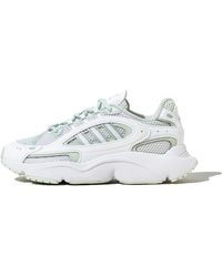 adidas - Originals Ozmillen - Lyst