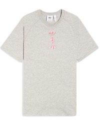 adidas - Originals Zeno Tee Logo Short Sleeve T-Shirt - Lyst
