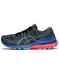 Asics - (Wmns) Gel-Kayano 28 Lite-Show Pure' - Lyst