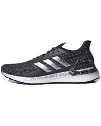 adidas - Ultraboost Pb - Lyst