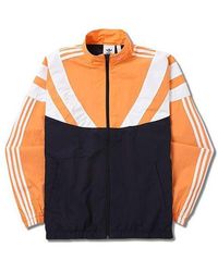 adidas - Originals Retro Balanta 96 Track Top Jacket Suede - Lyst