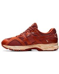 Asics - X Denim Tears Gel-Mc Plus 'Georgia Clay' - Lyst