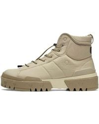 Onitsuka Tiger - Hmr Peak Gore-Tex 'Putty' - Lyst