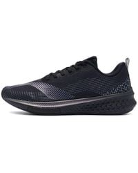 Li-ning - Dark Horse 5 Pro - Lyst