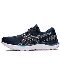 Asics - (Wmns) Gel-Cumulus 23 'French' - Lyst