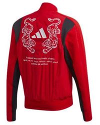 adidas - Back Embroidered Pattern Casual Sports Jacket - Lyst
