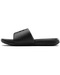 Under Armour - Ansa Fixed Slide 'Triple' - Lyst