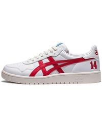 Asics - Japan S - Lyst