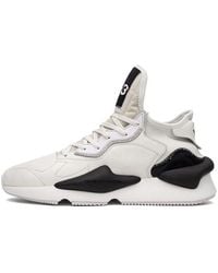 adidas - Y-3 Kaiwa - Lyst