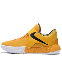 Nike - Zoom Live Ep - Lyst