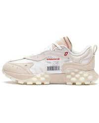Li-ning - (Wmns) Overload - Lyst